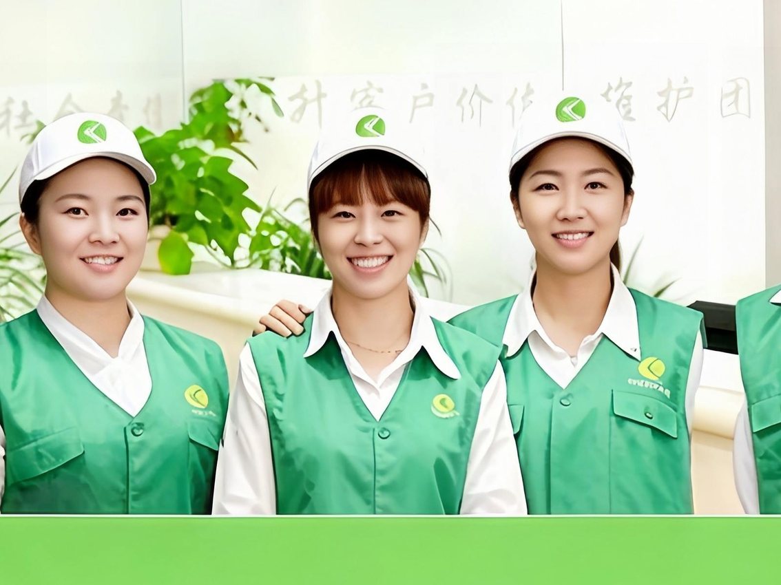 科丽艾上海浦西服务团队