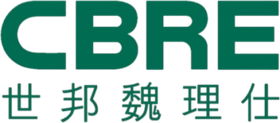 世邦魏理仕 CBRE